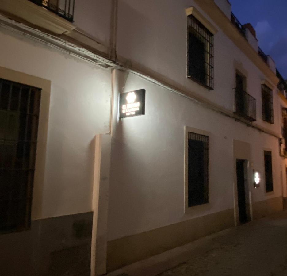 El Zaguan De La Juderia Cordoue